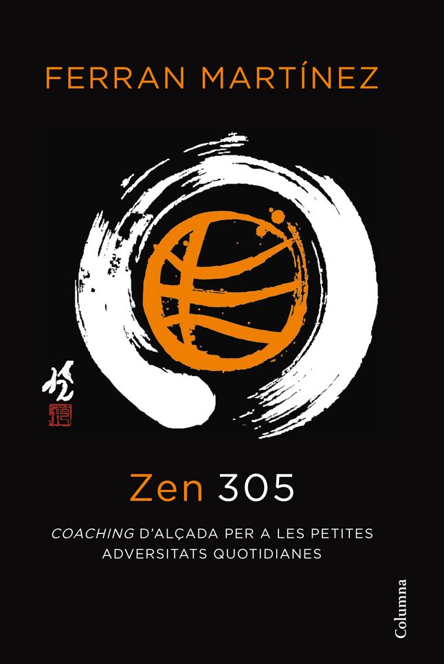Zen 305