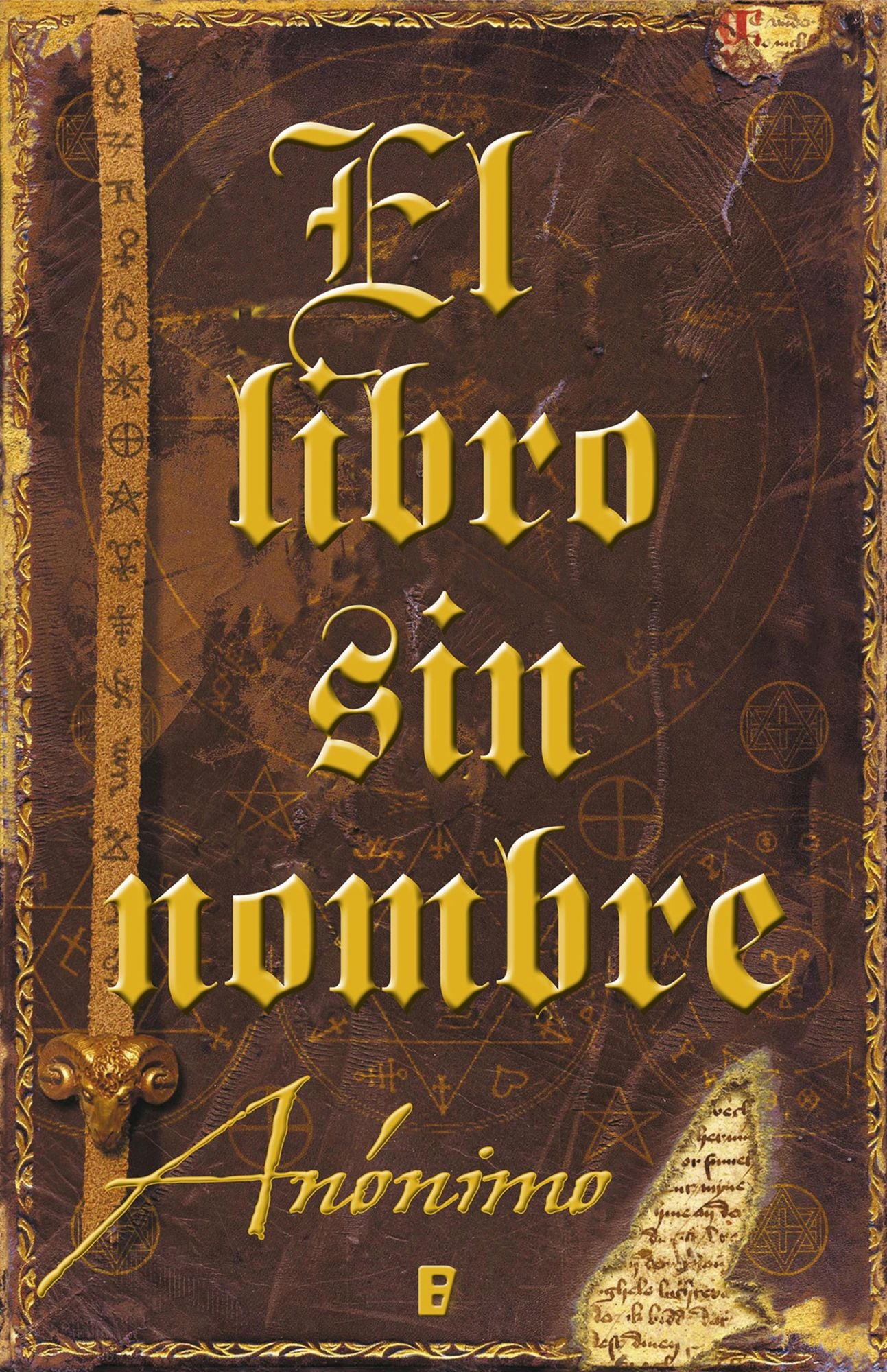 El libro sin nombre (Serie El libro sin nombre 1): Hagas lo que hagas, No leas este libro!