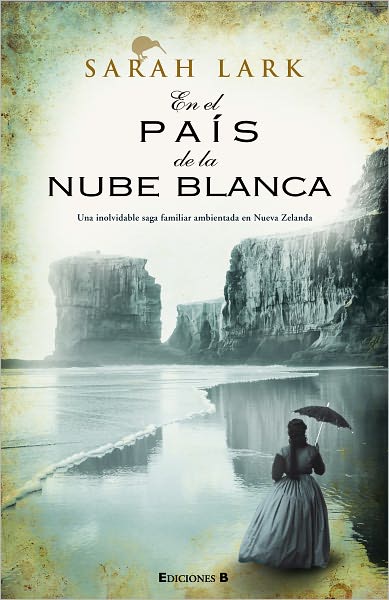 En el pais de la nube blanca (In the Land of the White Cloud)