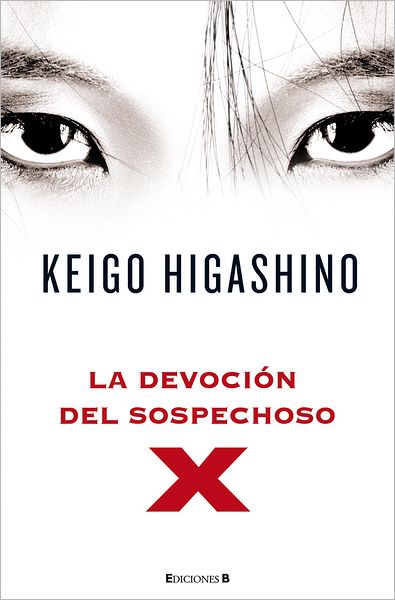 La Devocion del sospechoso X