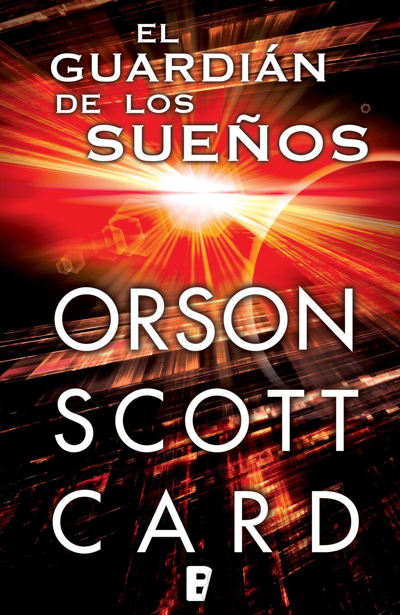 El guardián de los sueños: (CONTIENE 22 HISTORIAS CORTAS)