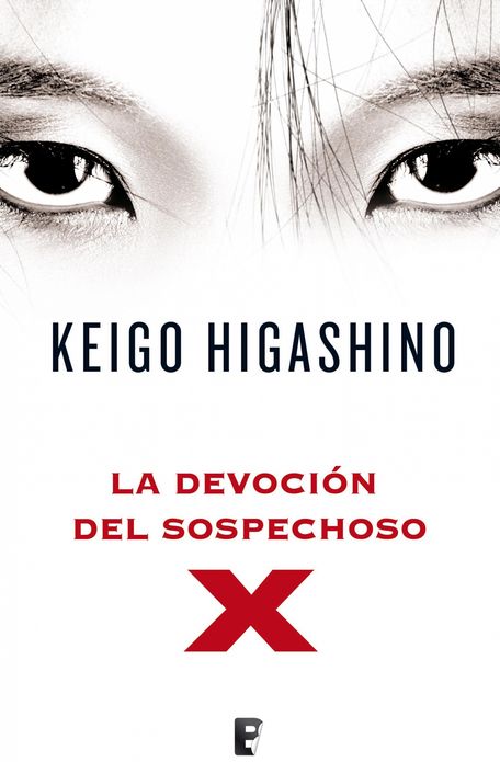 La devoción del sospechoso X