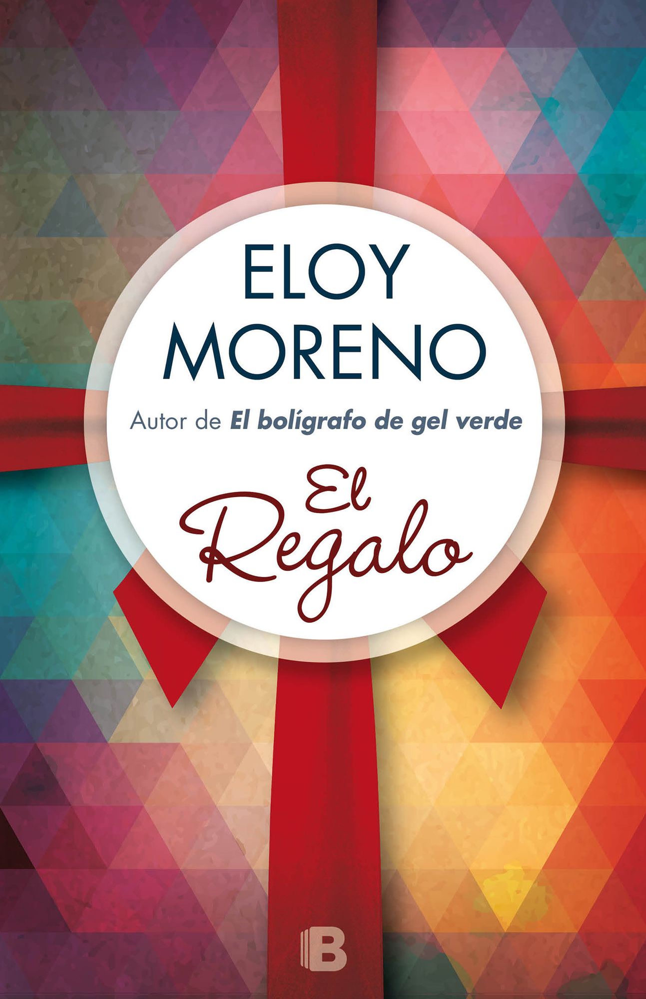 El Regalo
