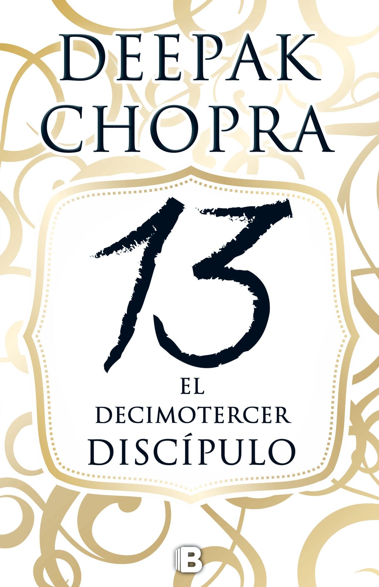 El Decimotercer discipulo