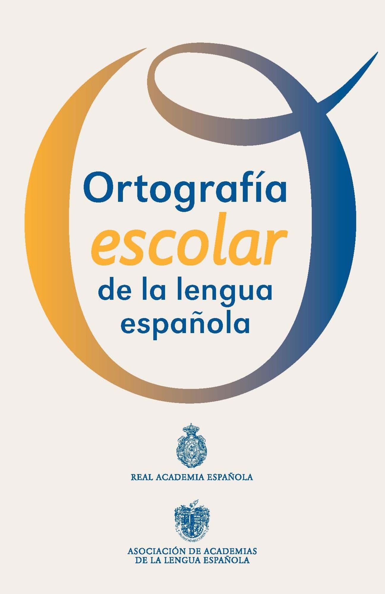 Ortografía escolar de la lengua española: Cartilla