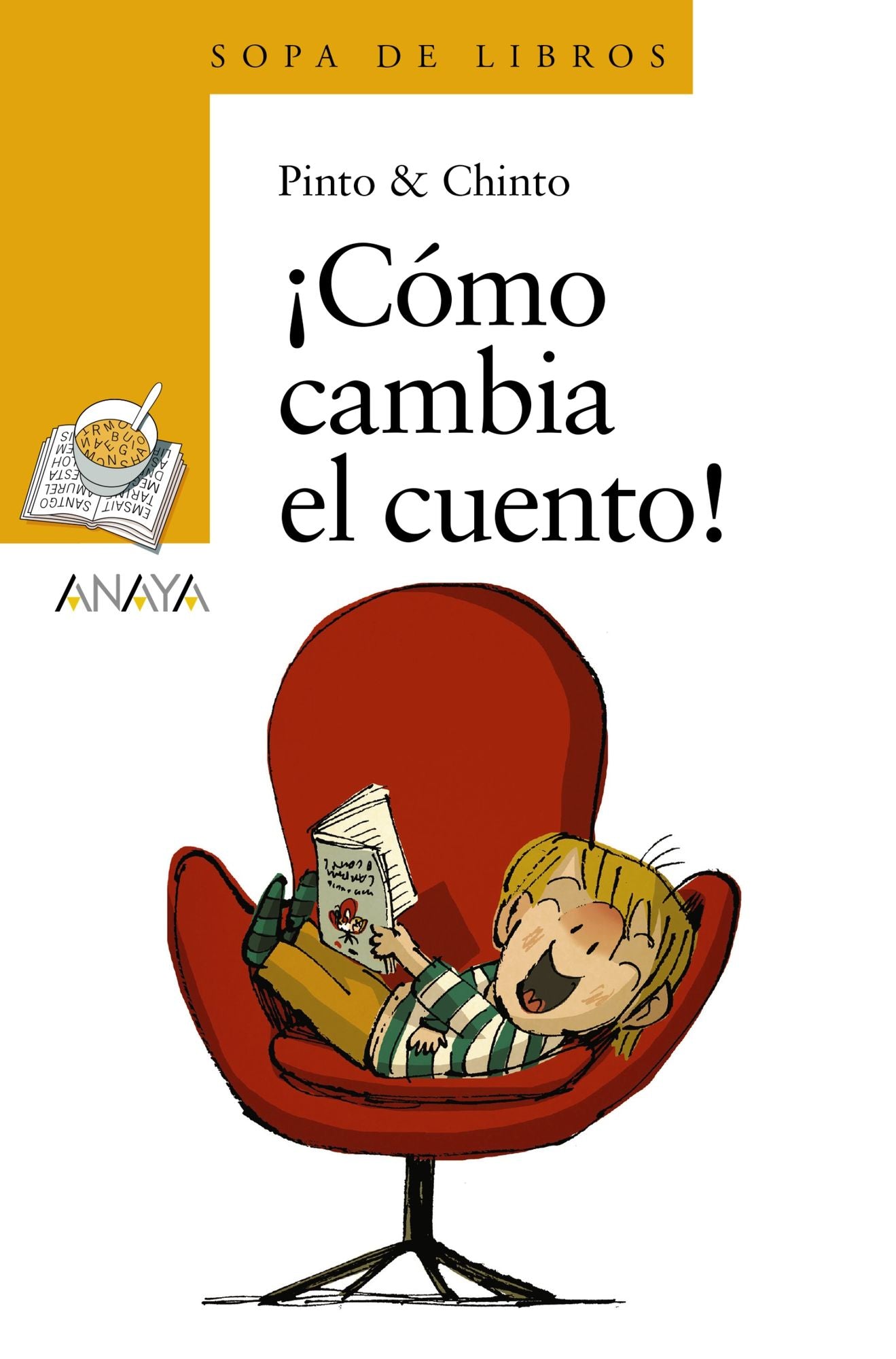 ¡Cómo cambia el cuento!