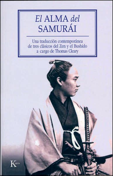 El alma del Samurái