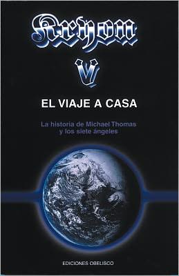 Kyron V: El Viaje a Casa