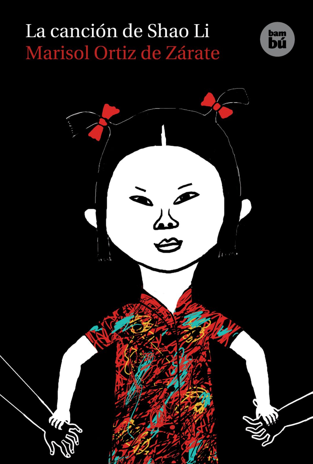 La canciï¿½n de Shao Li