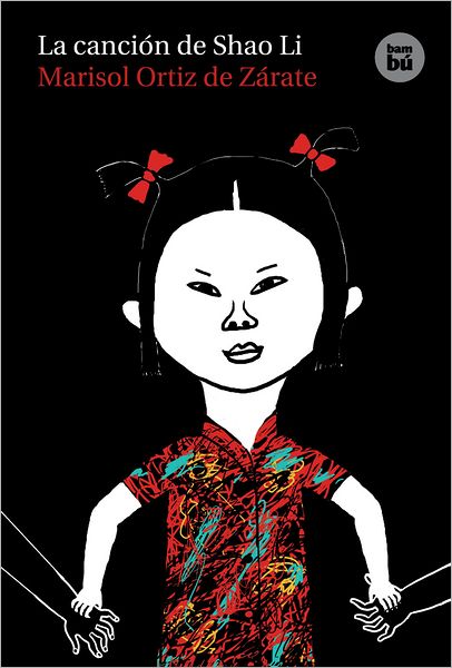 La canción de Shao Li