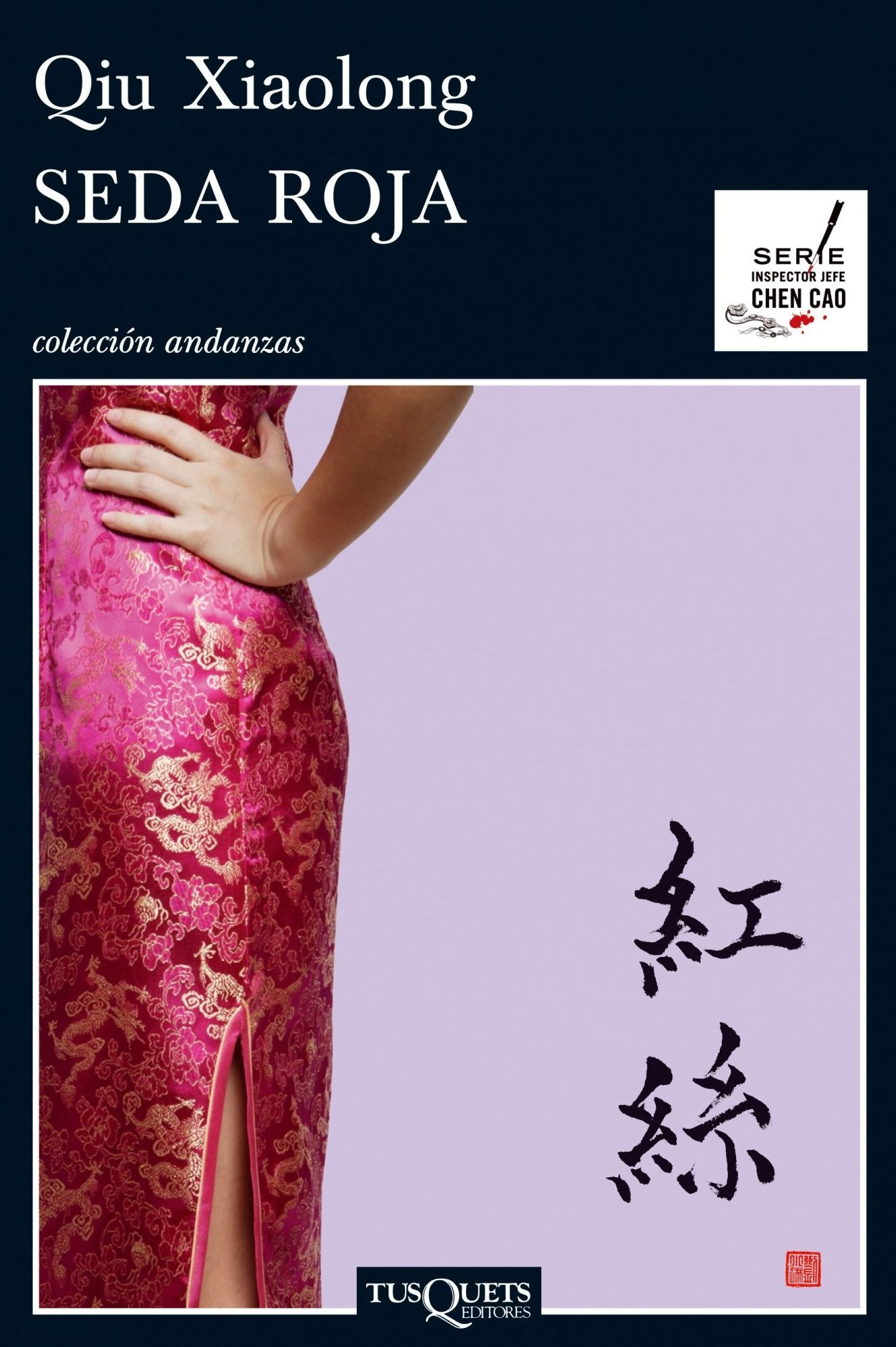Seda roja (Red Mandarin Dress)