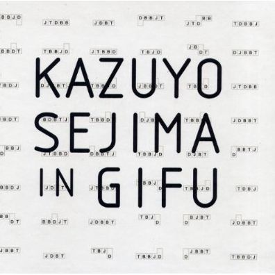 Kazuyo Sejima in Gifu/MHS: Metropolitan Housing Studies