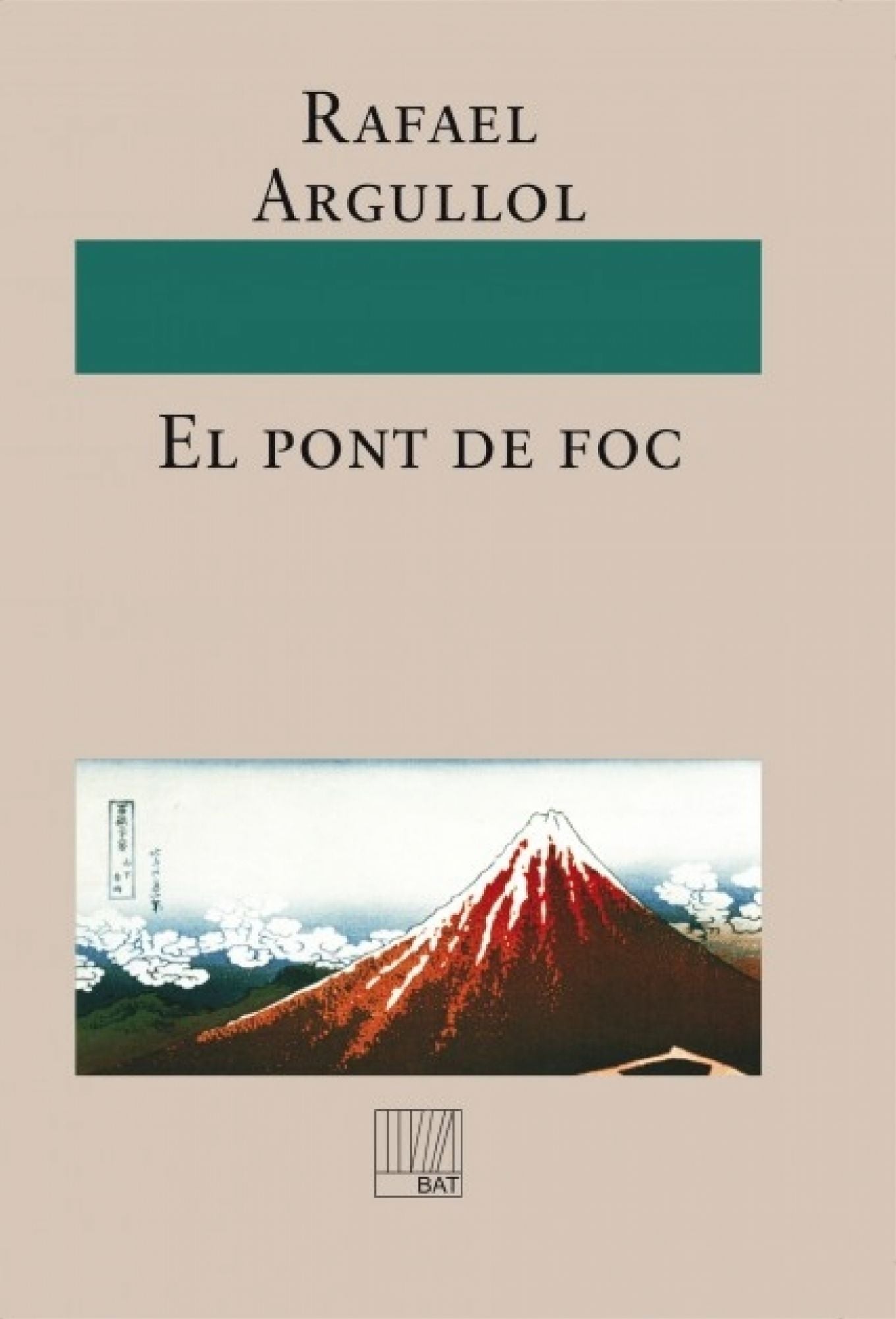 El pont de foc