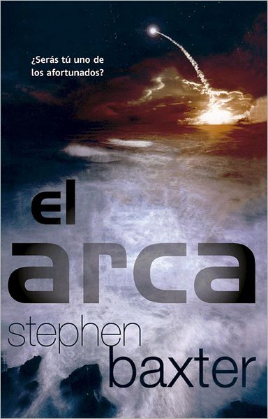 El arca