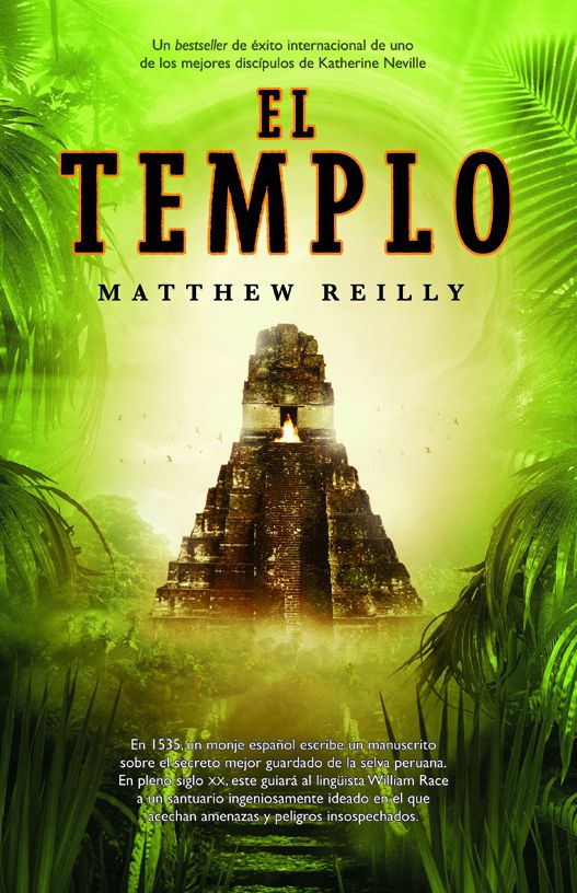 El templo