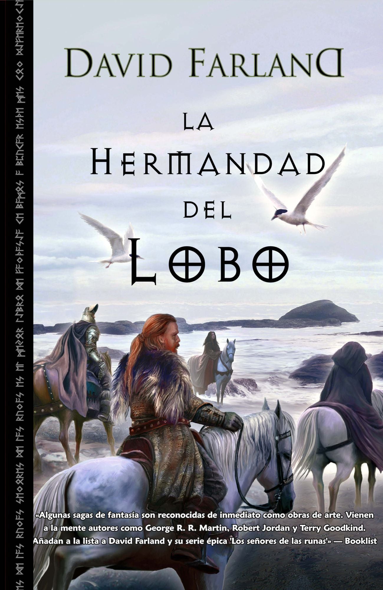 La hermandad del lobo