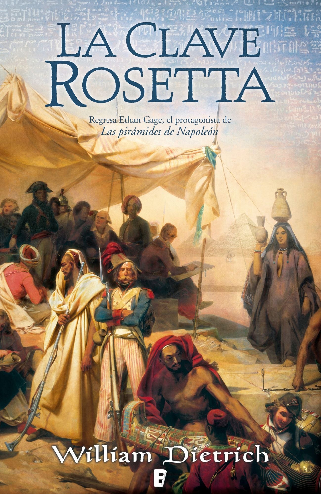 La clave Rosetta