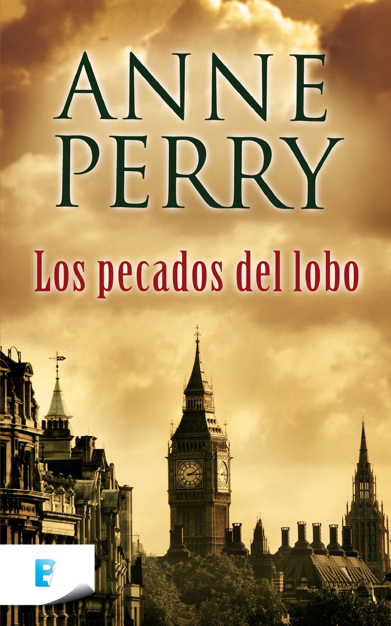 Los pecados del lobo (Detective William Monk 5): Detective William Monk 5ª Novela