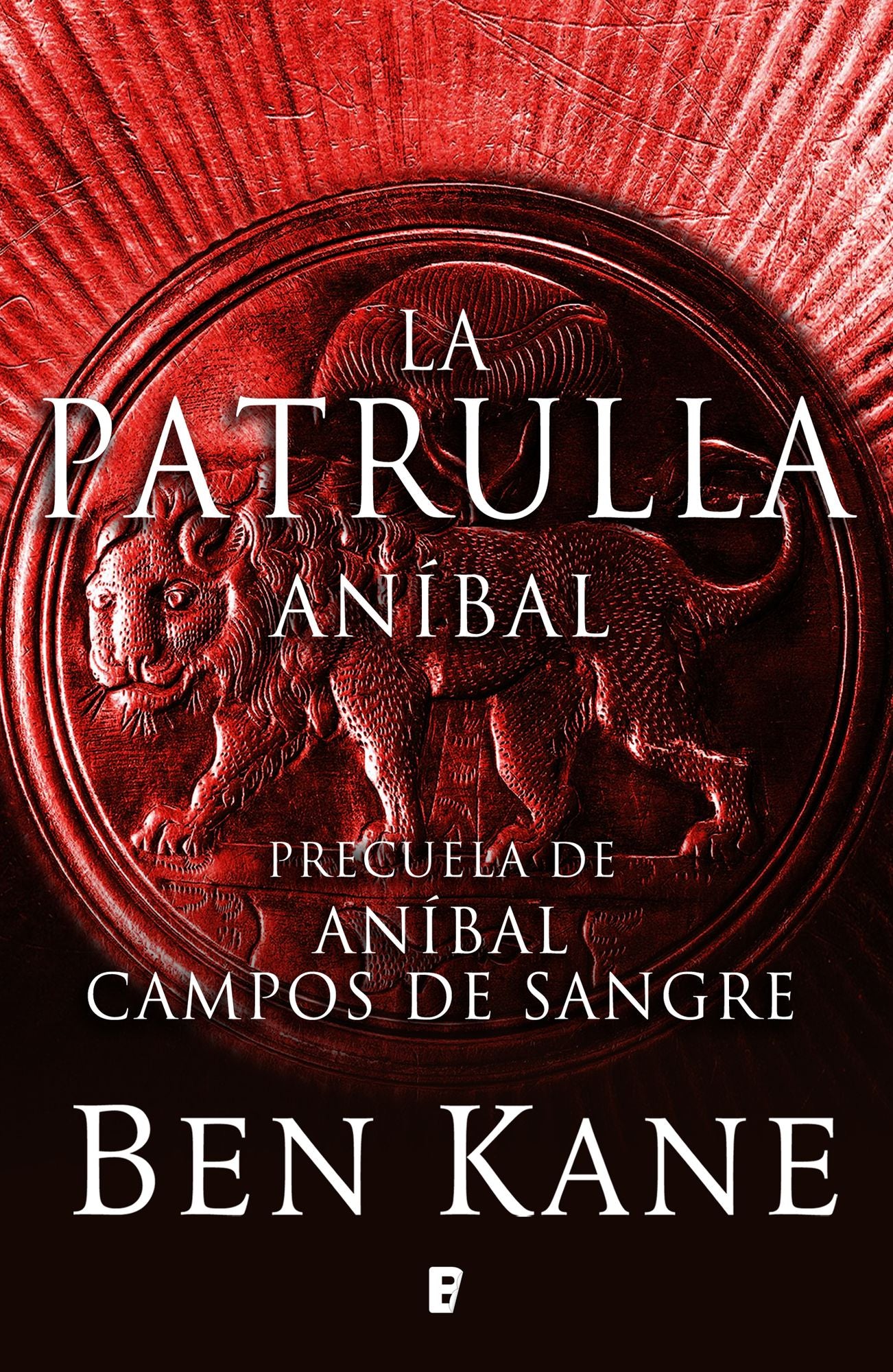 Aníbal. La patrulla: Precuela de Aníbal: campos de sangre