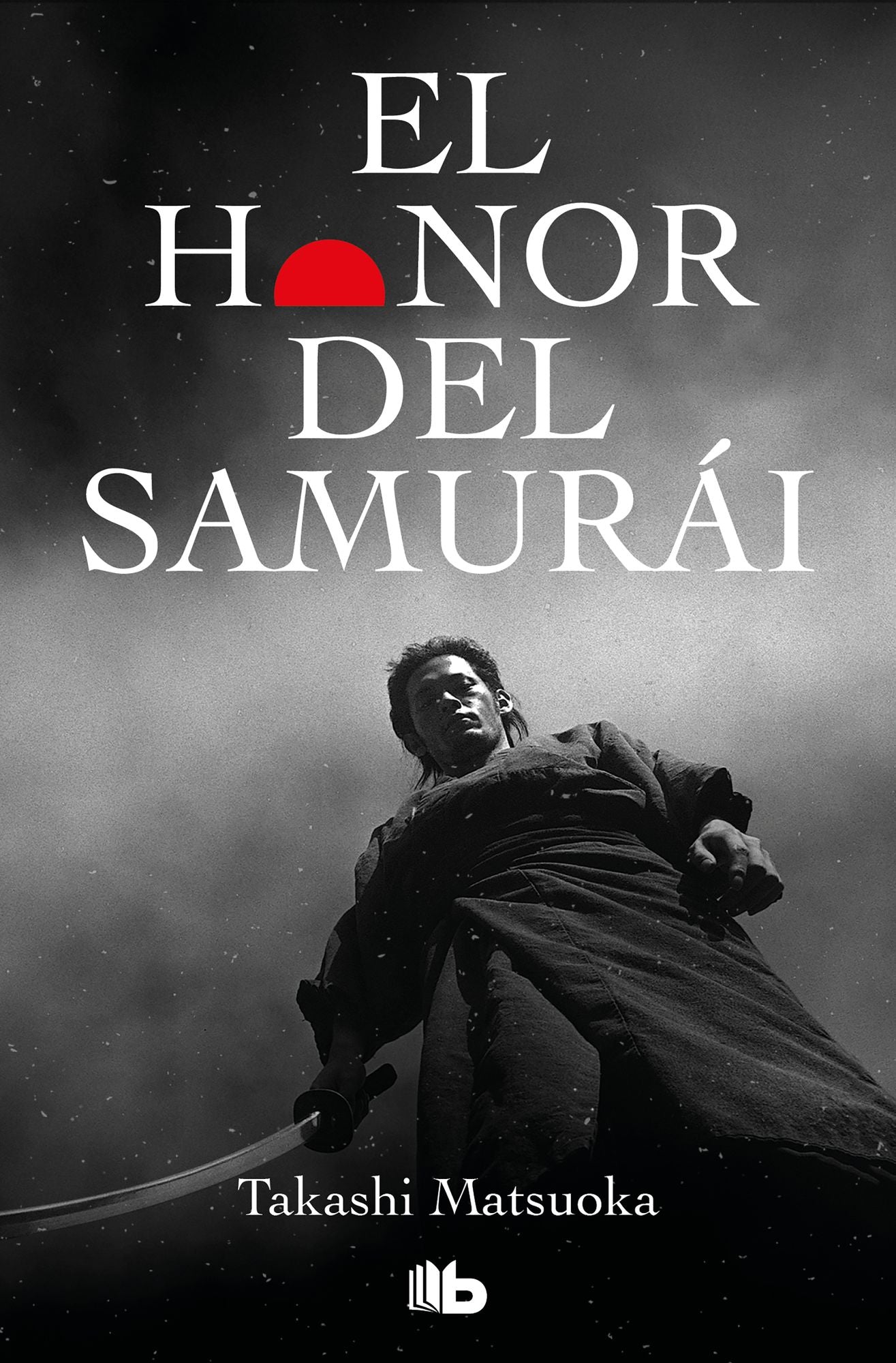 El honor del samurái