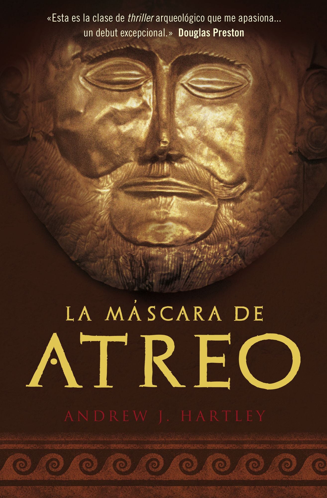 La máscara de Atreo