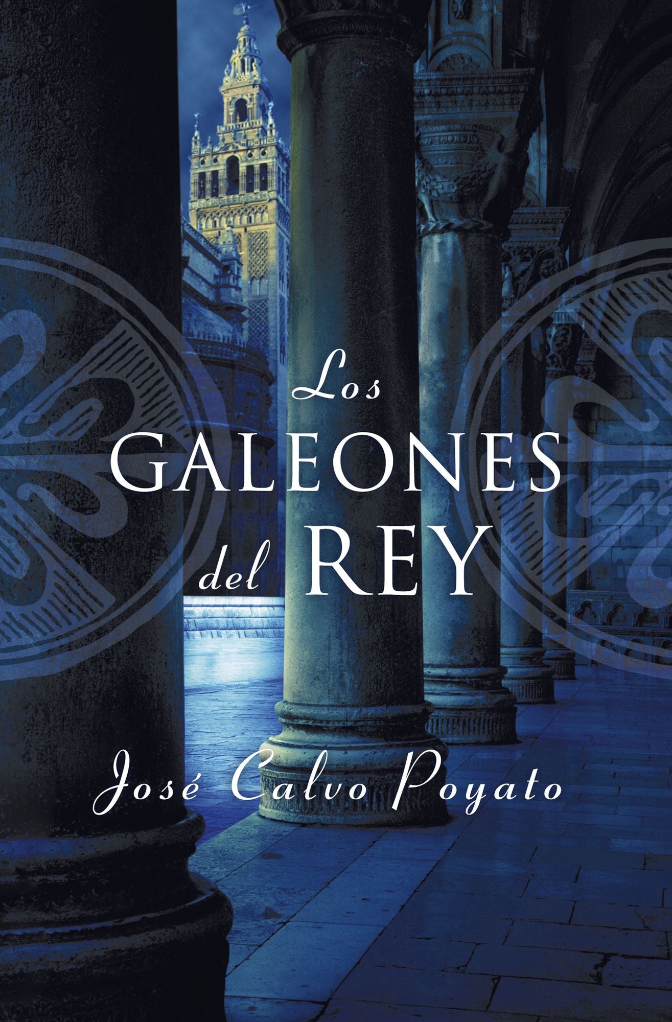 Los galeones del rey
