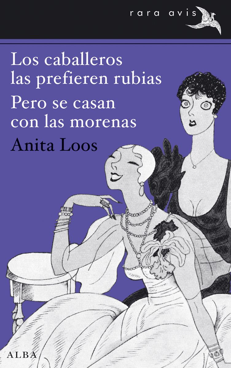 Los caballeros las prefieren rubias. Pero se casan con las morenas.