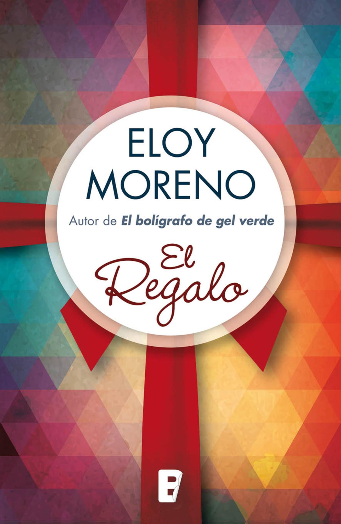 El regalo