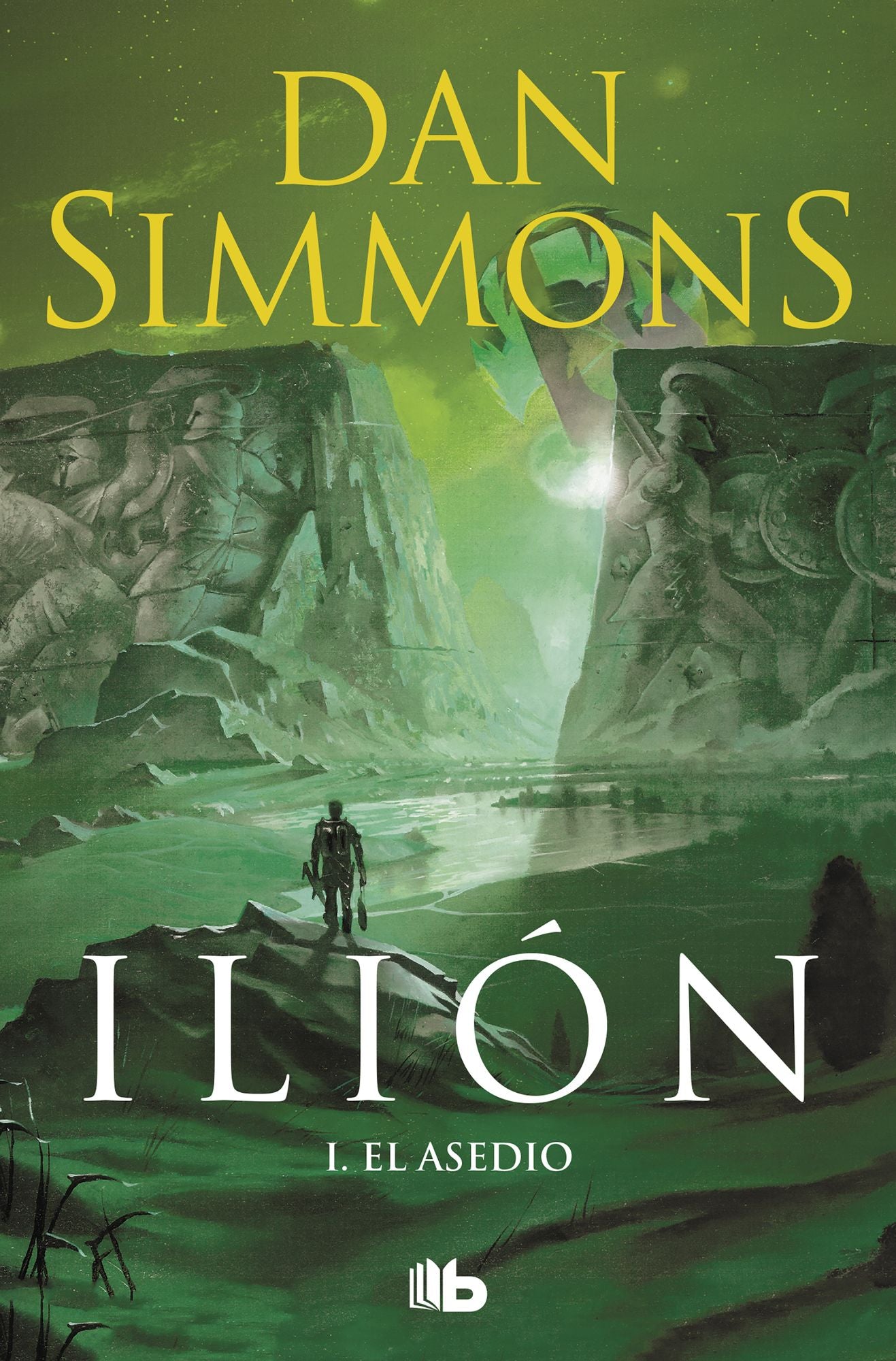 El asedio (Ilion Vol. I): PARTE DE OBRA COMPLETA. VOL. I
