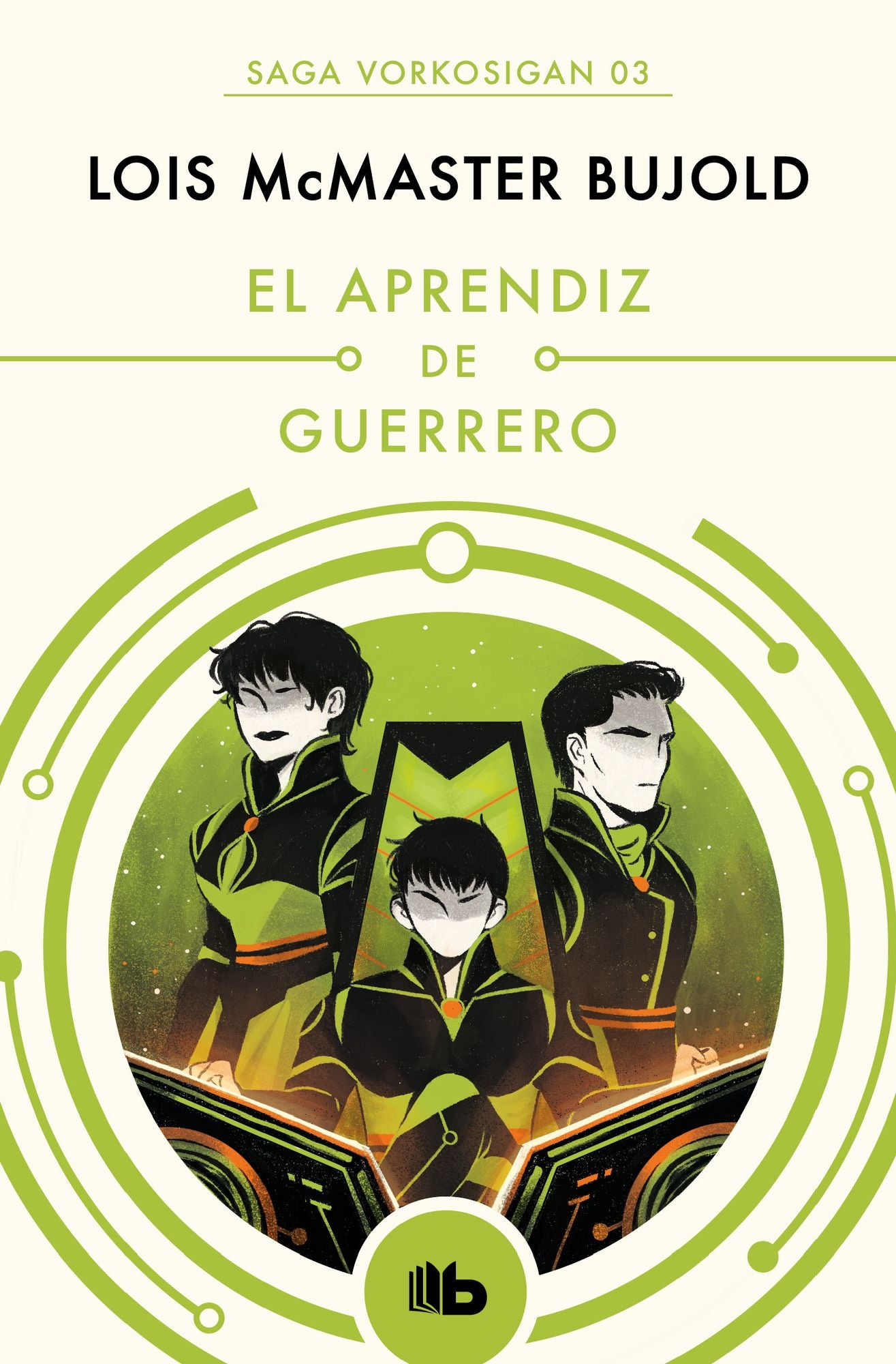 El aprendiz de guerrero (Las aventuras de Miles Vorkosigan): AVENTURAS DE MILES VORKOSIGAN