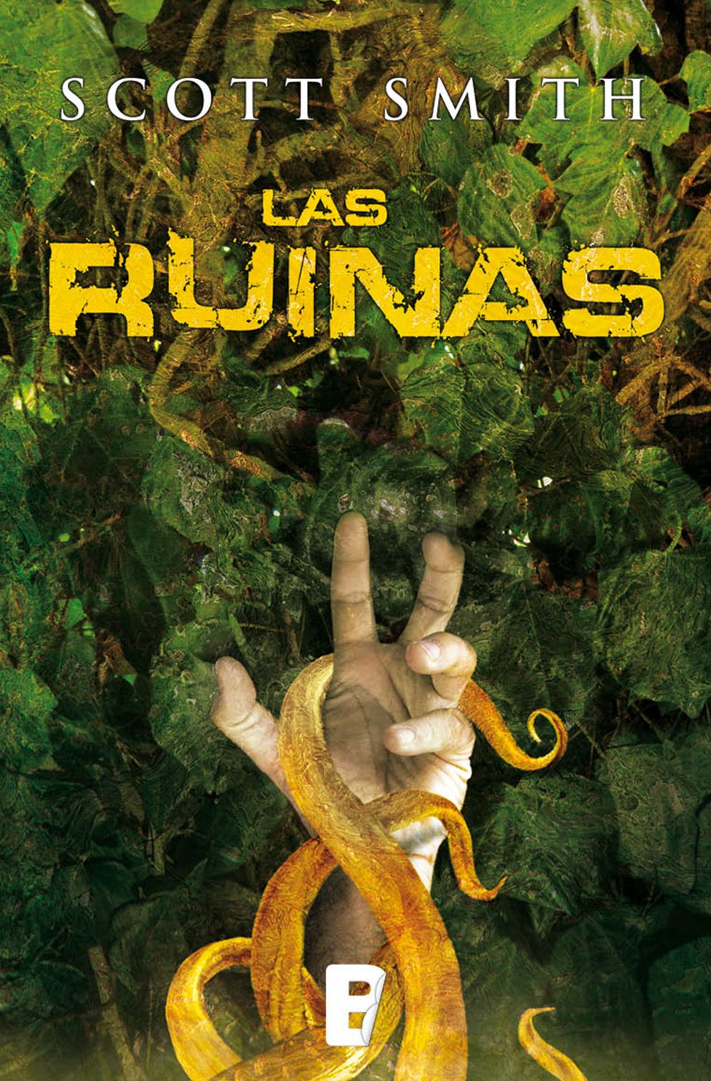 Las ruinas