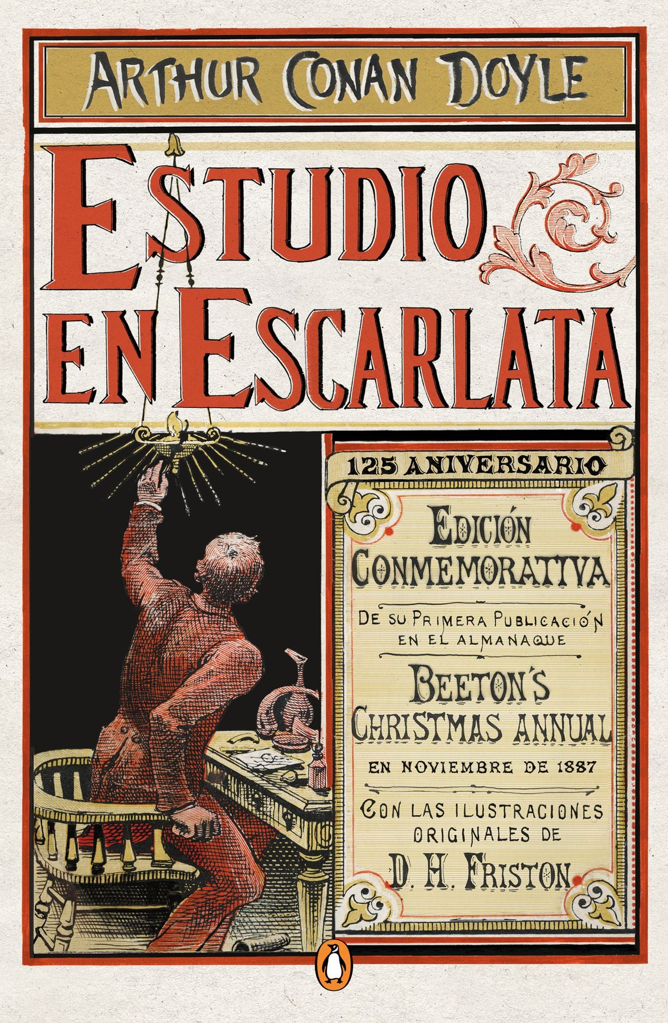 Estudio en escarlata (edición conmemorativa)