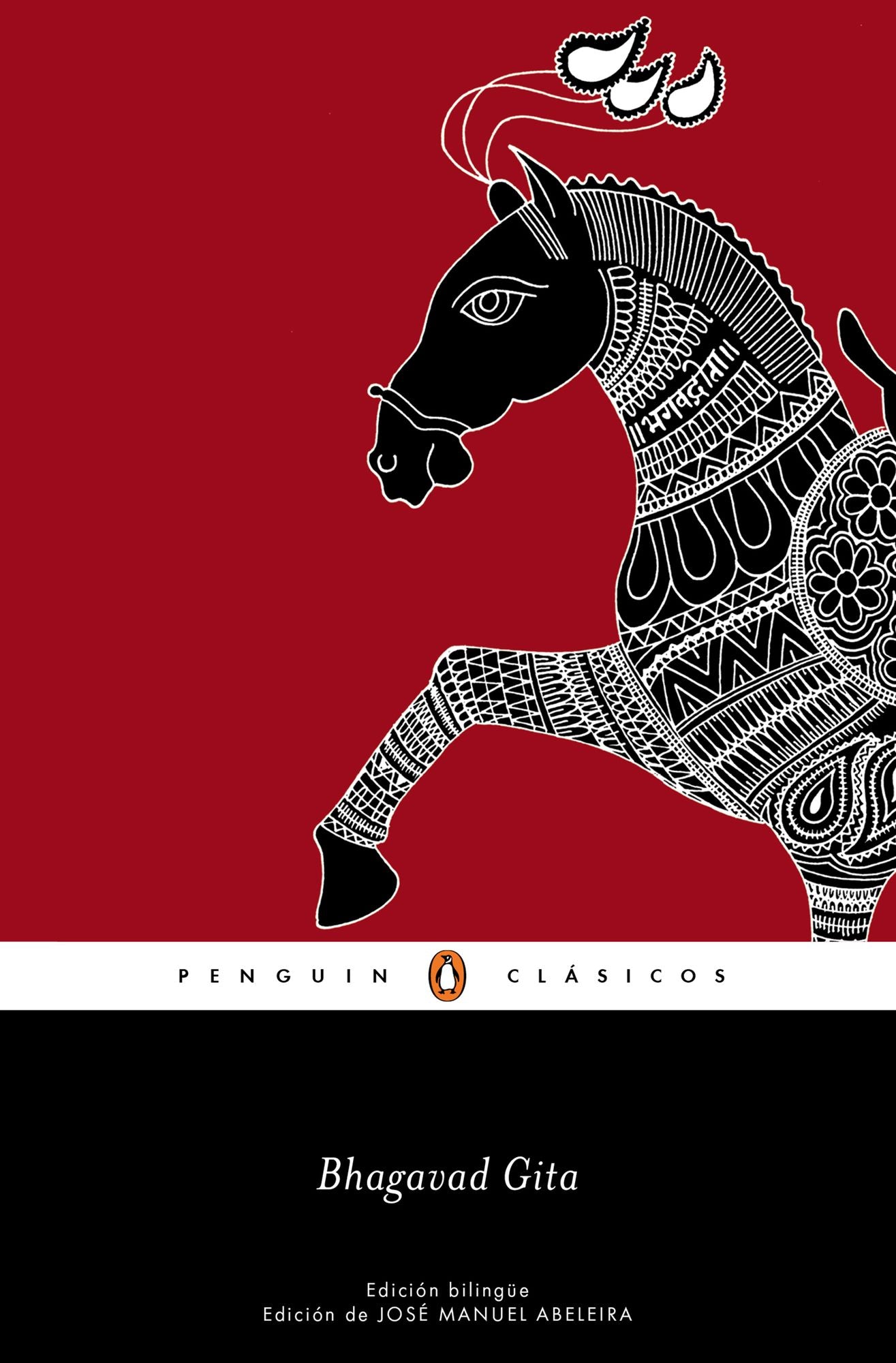 Bhagavad Gita (edición bilingüe) (Los mejores clásicos)