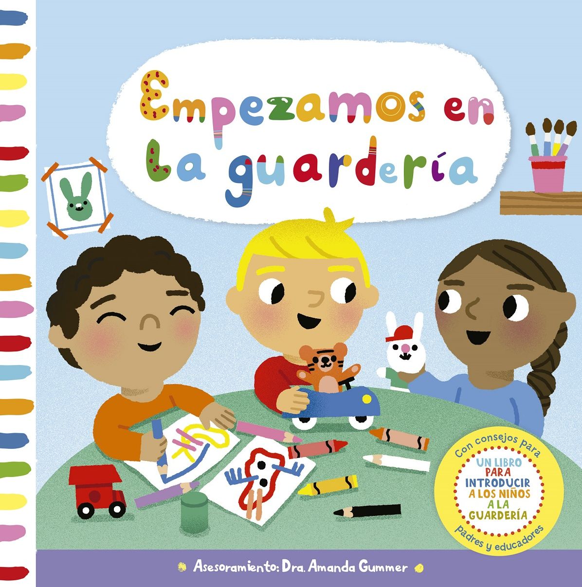 Empezamos en la guardería
