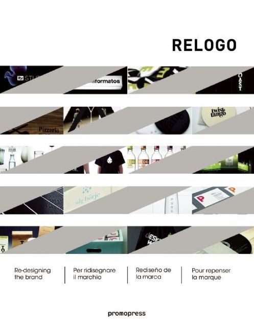 Relogo: Re-designing the brand