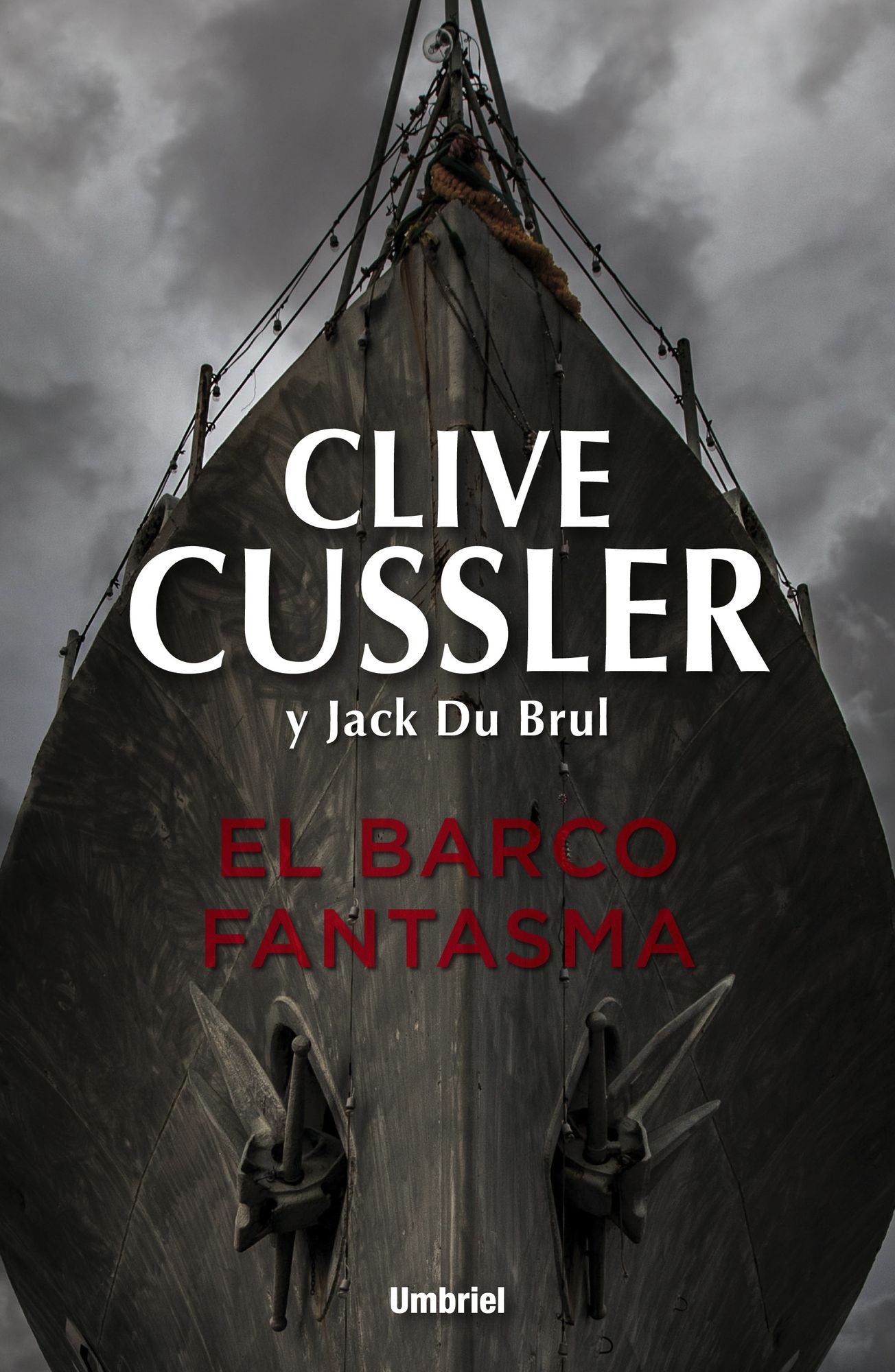 El Barco fantasma (Mirage)