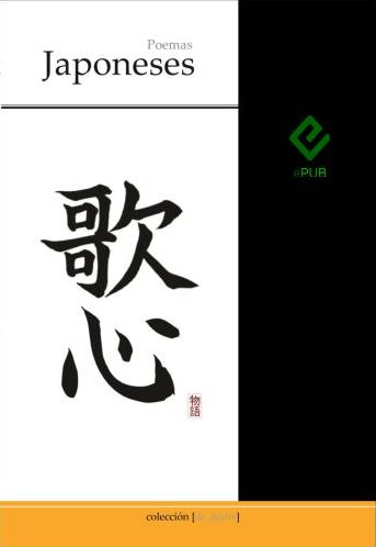 Poemas japoneses