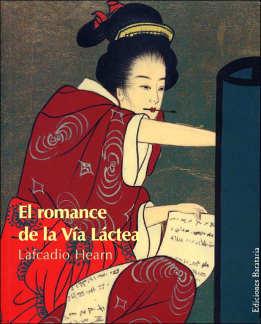 El romance de la via lactea