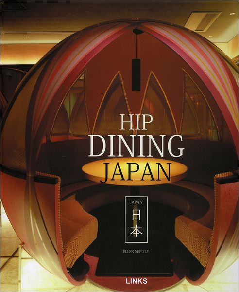 hip dining japan