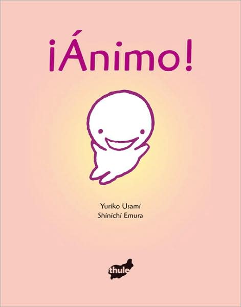 Animo!