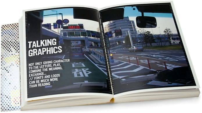 JPG 2: Japan Graphics