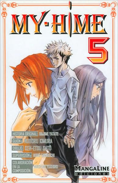 My-Hime, Volume 5