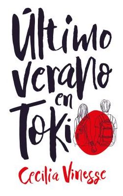 Ultimo verano en Tokio