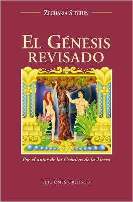 El genesis revisado