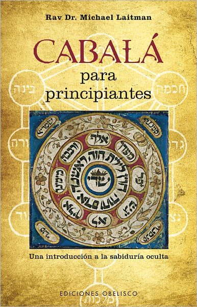 Cabala para principiantes