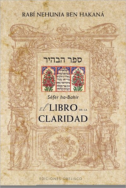 El Libro de la claridad