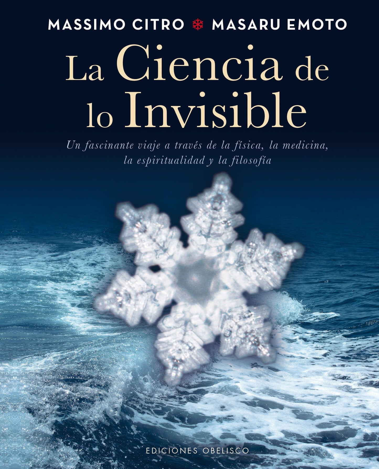 La Ciencia de lo invisible