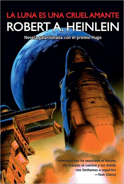 La luna es una cruel amante