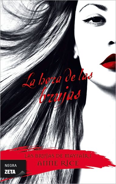 La hora de las brujas (The Witching Hour)