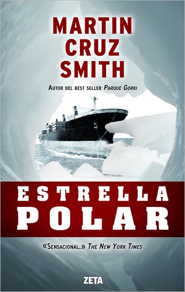 Estrella polar (Polar Star)